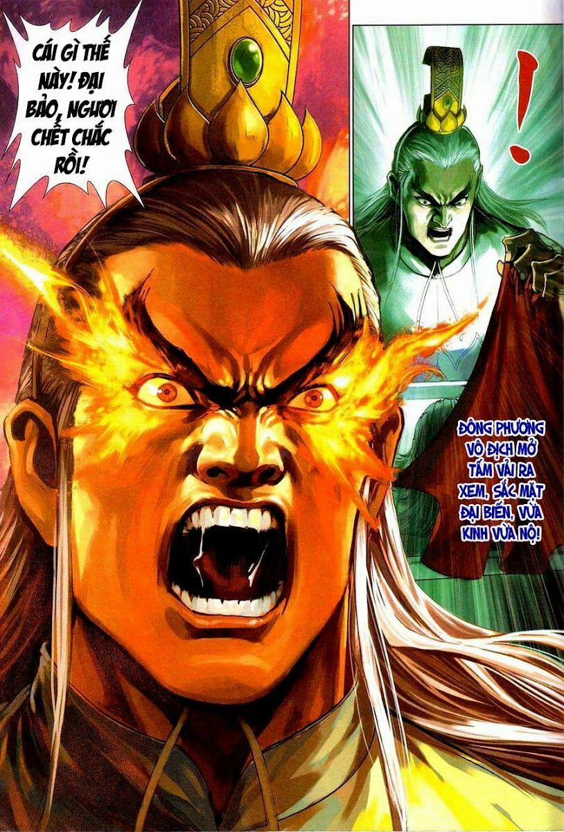 Tân Tác Long Hổ Môn 320 trang 25