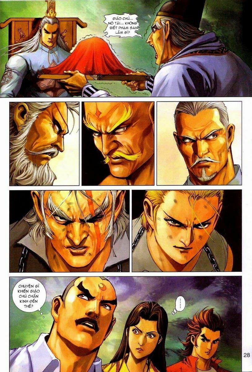 Tân Tác Long Hổ Môn 320 trang 26