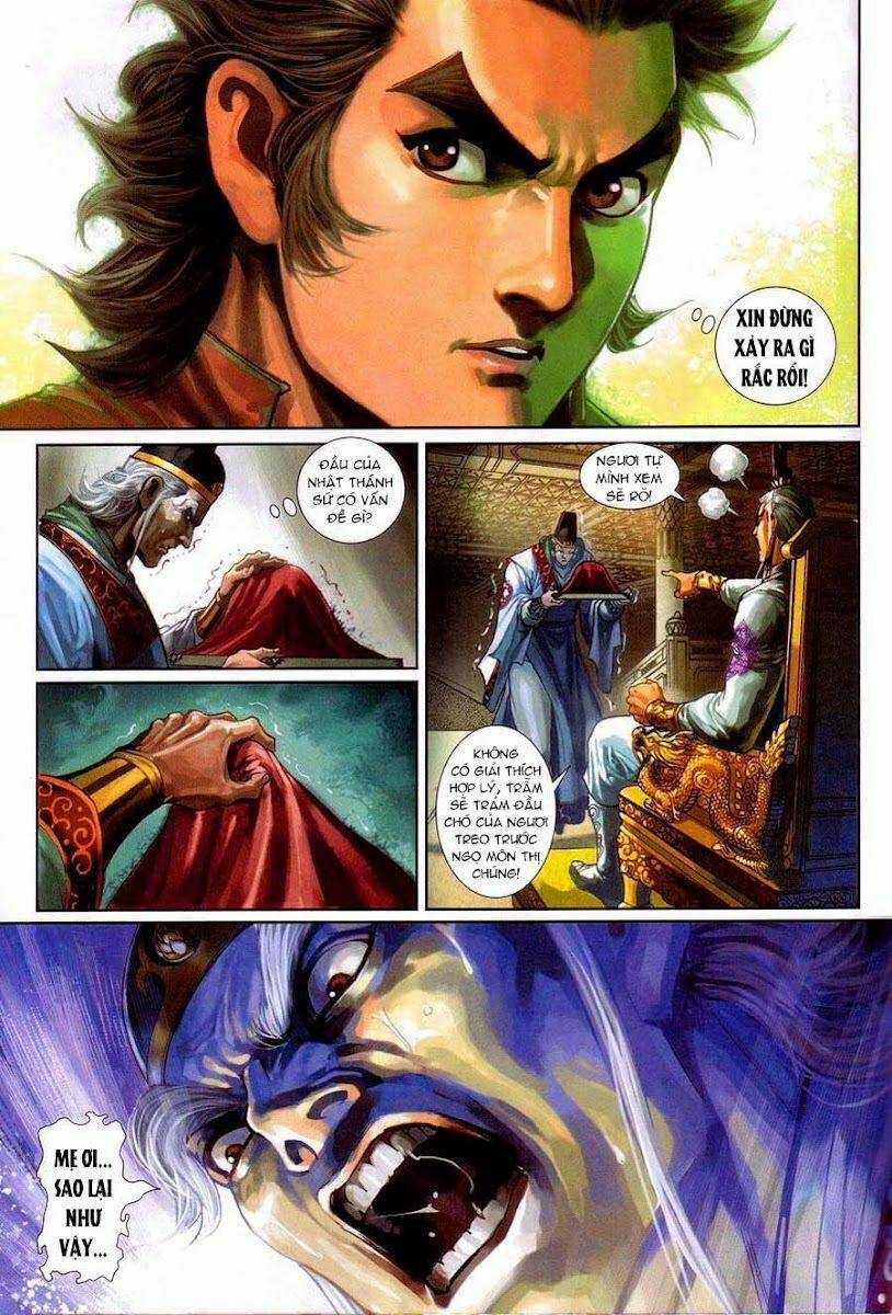 Tân Tác Long Hổ Môn 320 trang 27