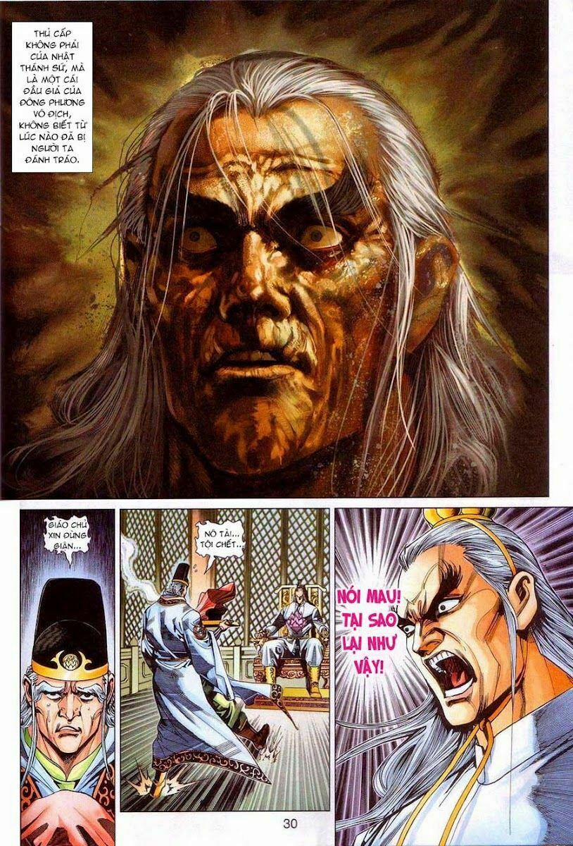 Tân Tác Long Hổ Môn 320 trang 28