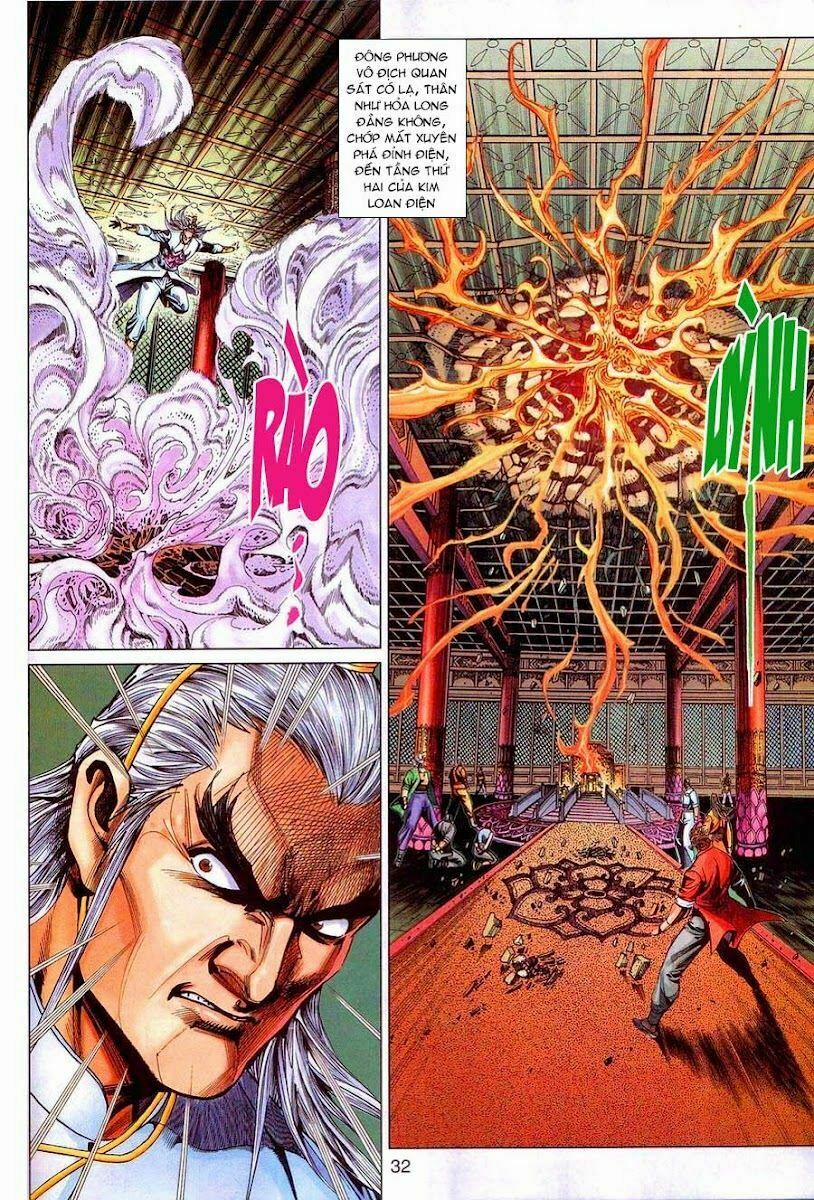 Tân Tác Long Hổ Môn 320 trang 30