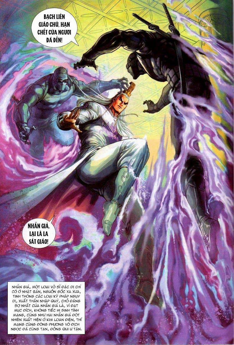 Tân Tác Long Hổ Môn 320 trang 31