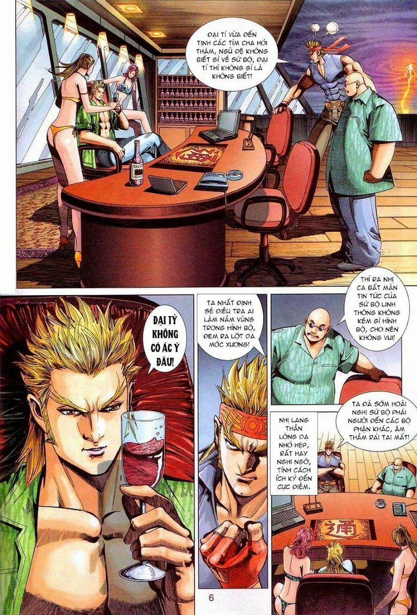 Tân Tác Long Hổ Môn 320 trang 4