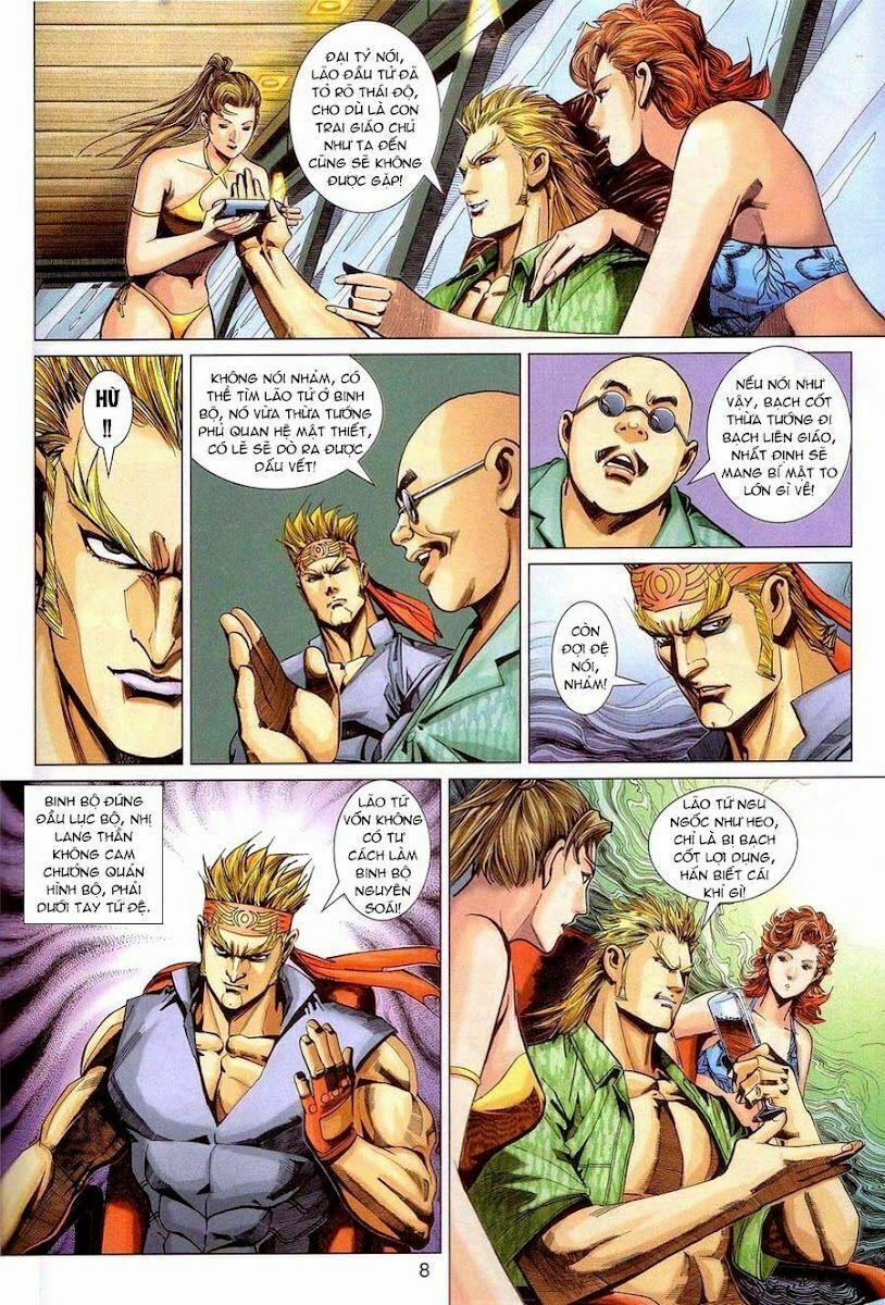 Tân Tác Long Hổ Môn 320 trang 6