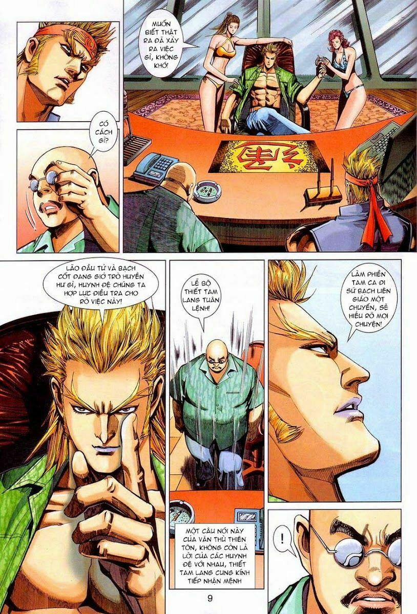 Tân Tác Long Hổ Môn 320 trang 7