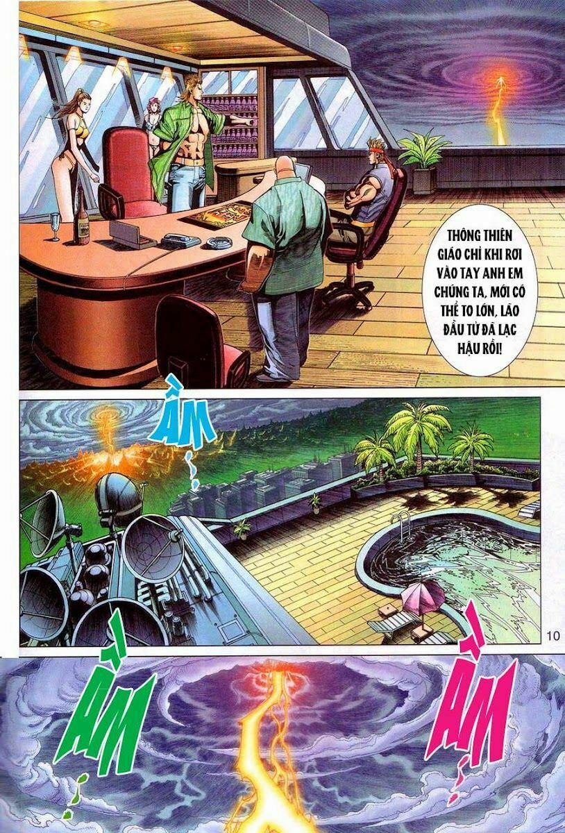 Tân Tác Long Hổ Môn 320 trang 8