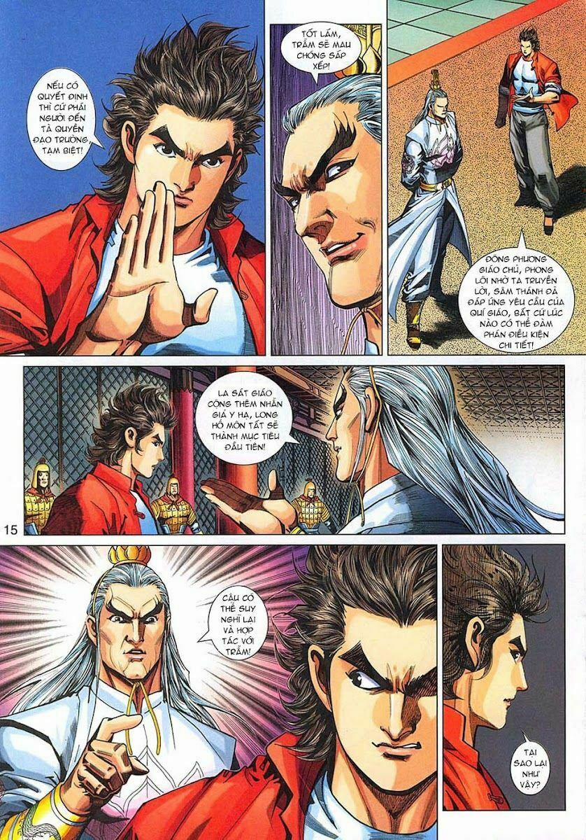 Tân Tác Long Hổ Môn 321 trang 14