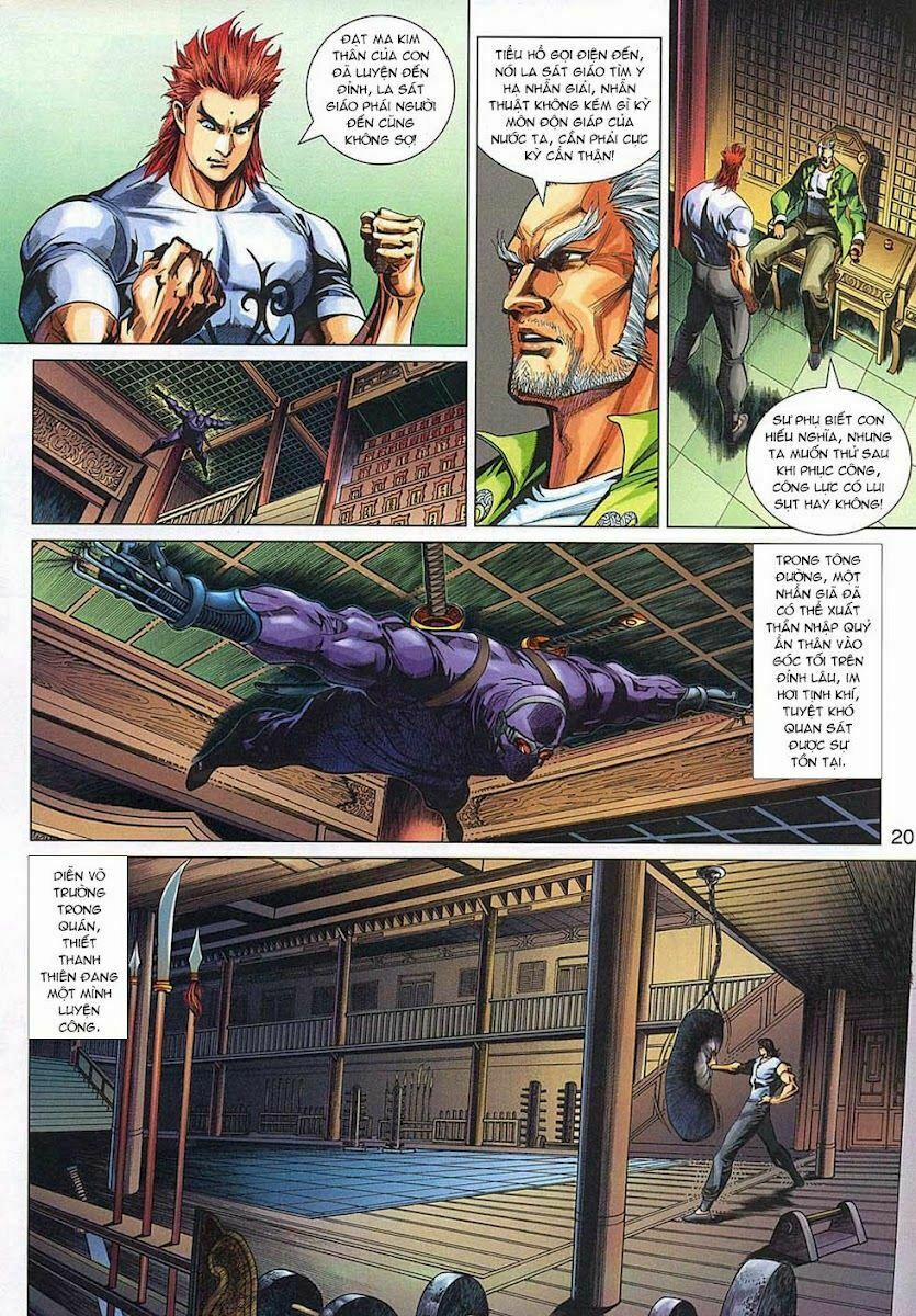 Tân Tác Long Hổ Môn 321 trang 19