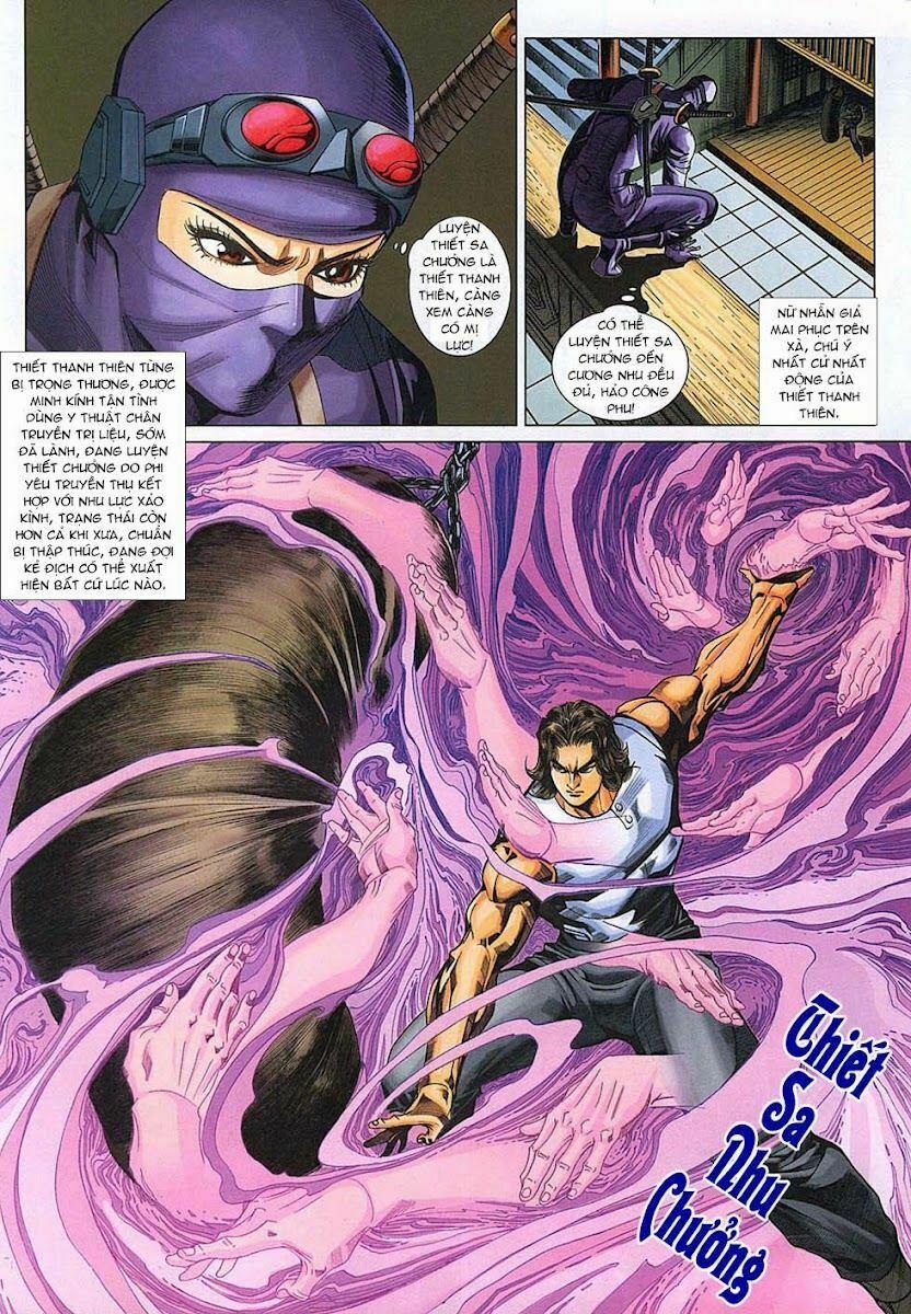 Tân Tác Long Hổ Môn 321 trang 20