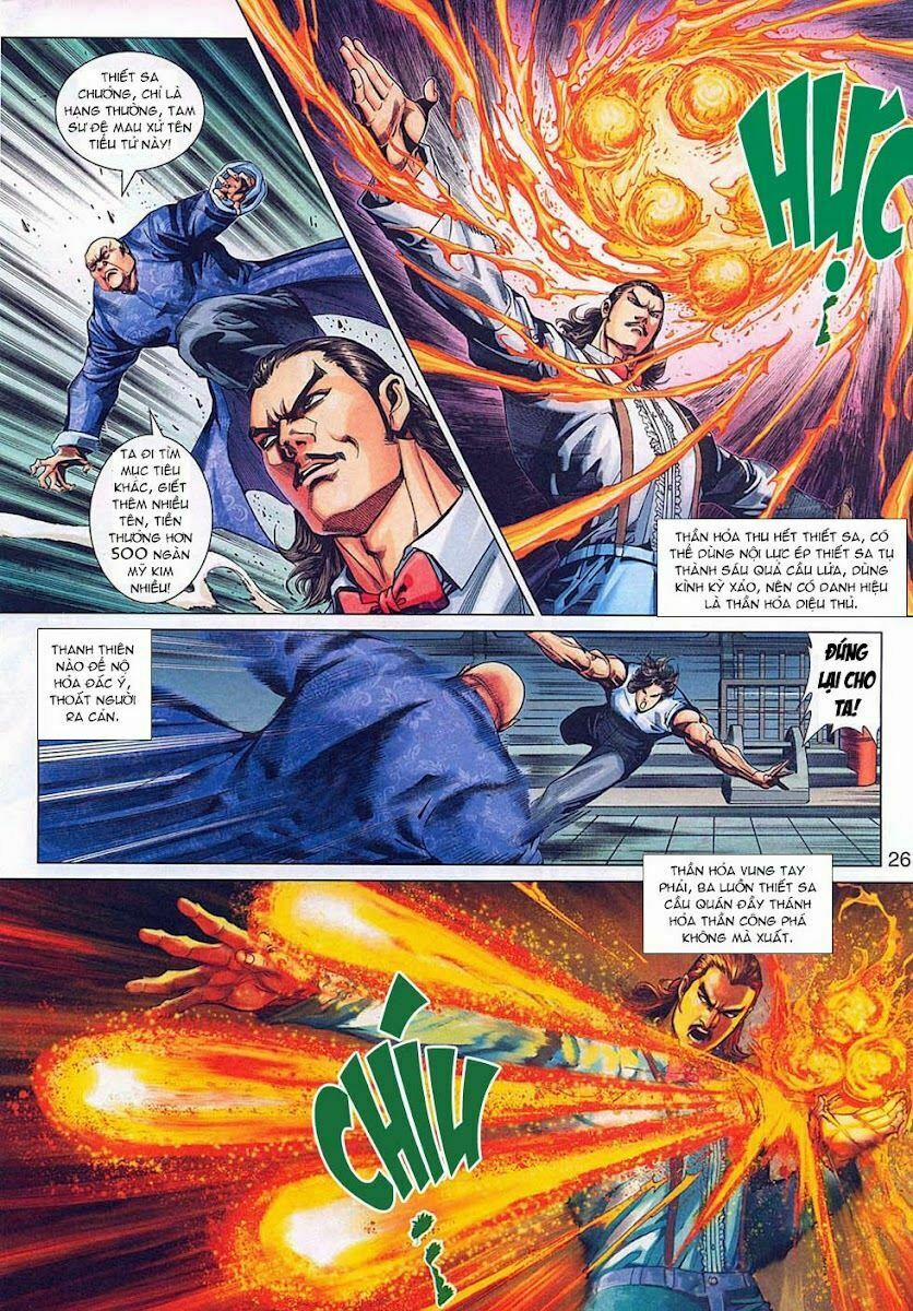 Tân Tác Long Hổ Môn 321 trang 24