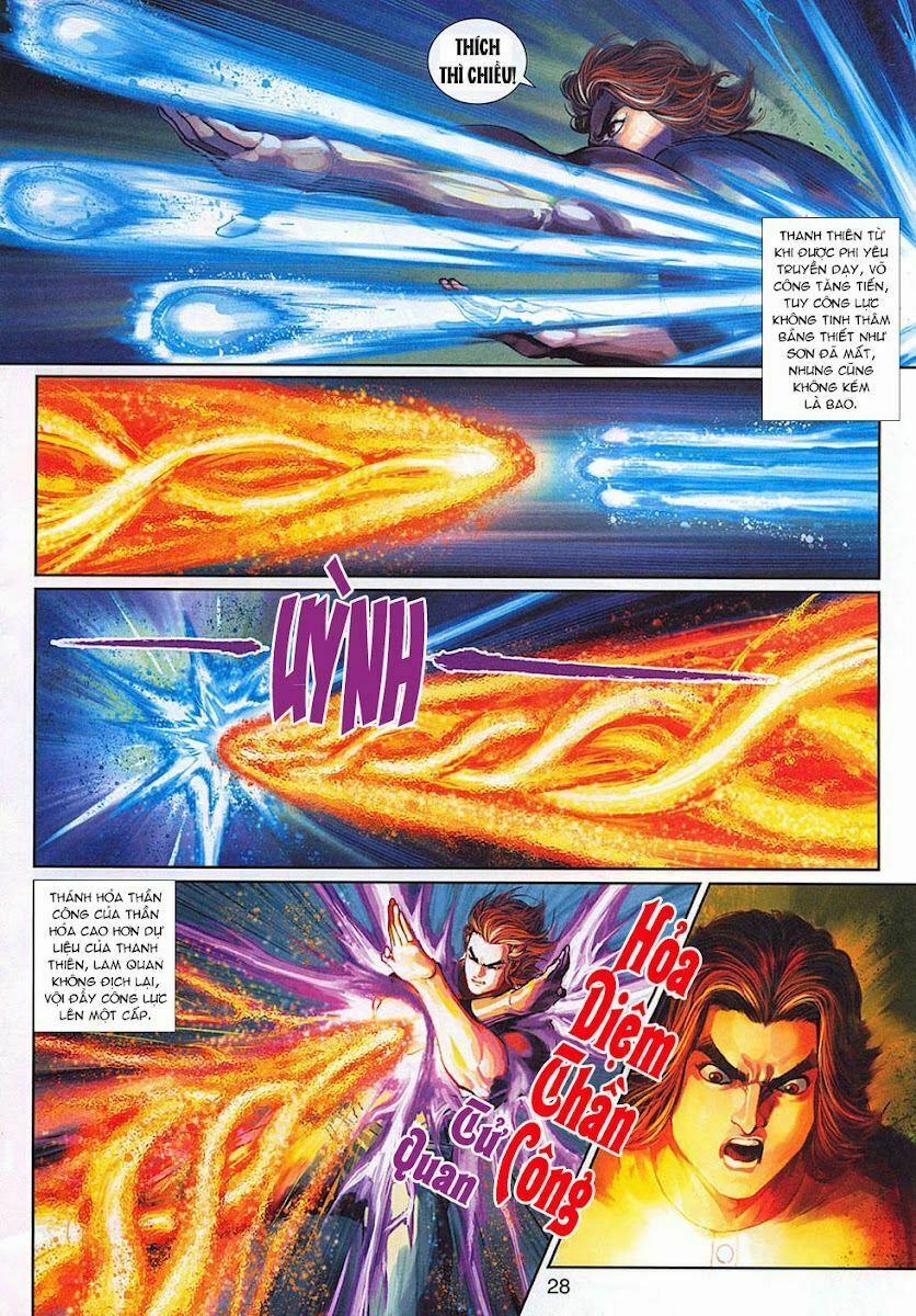 Tân Tác Long Hổ Môn 321 trang 26