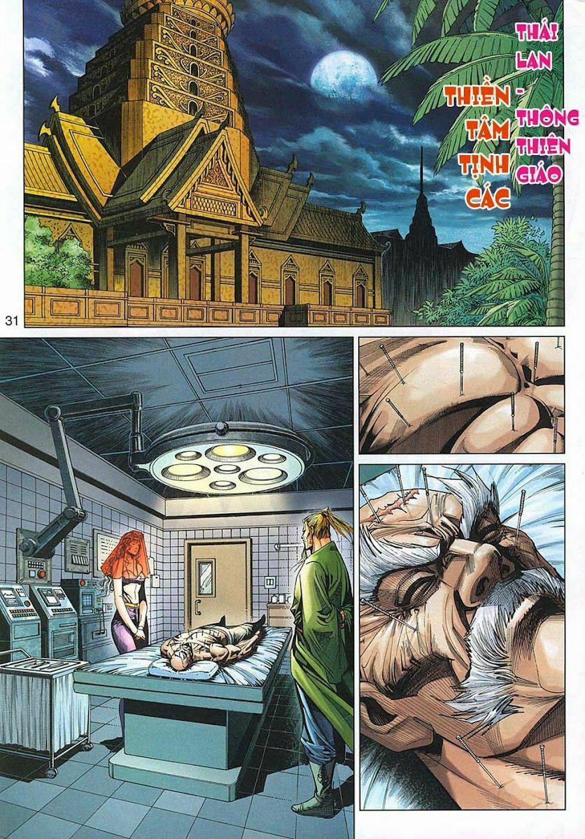 Tân Tác Long Hổ Môn 321 trang 29