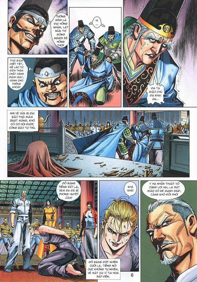 Tân Tác Long Hổ Môn 321 trang 5