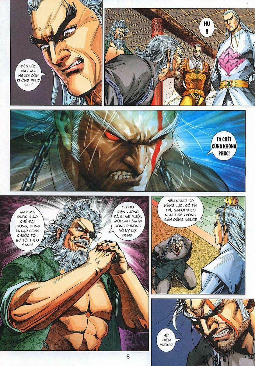 Tân Tác Long Hổ Môn 321 trang 7