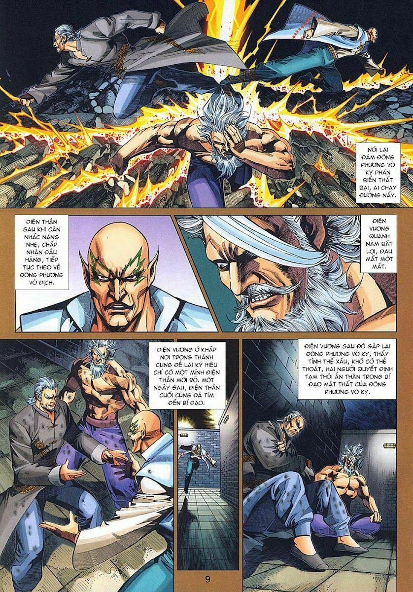 Tân Tác Long Hổ Môn 321 trang 8