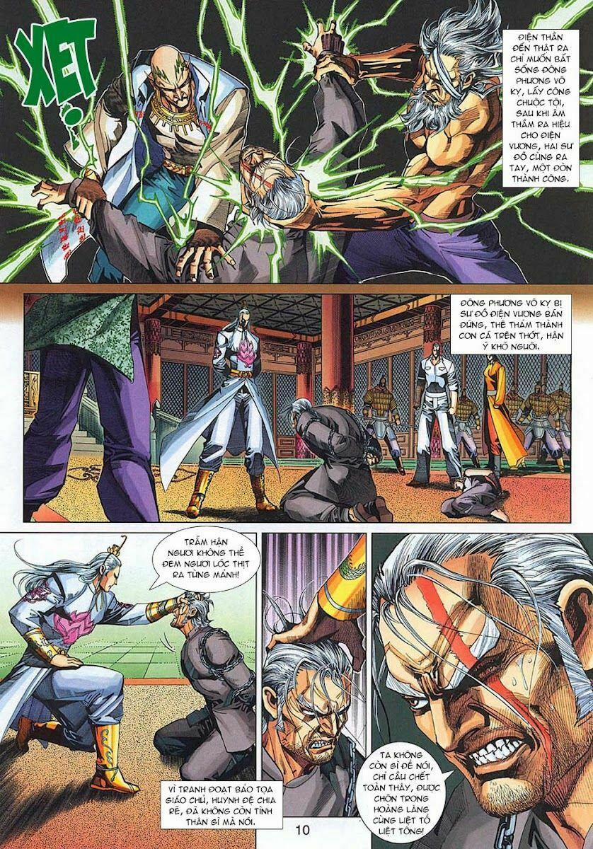 Tân Tác Long Hổ Môn 321 trang 9