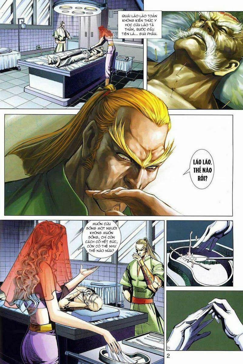 Tân Tác Long Hổ Môn 322 trang 1