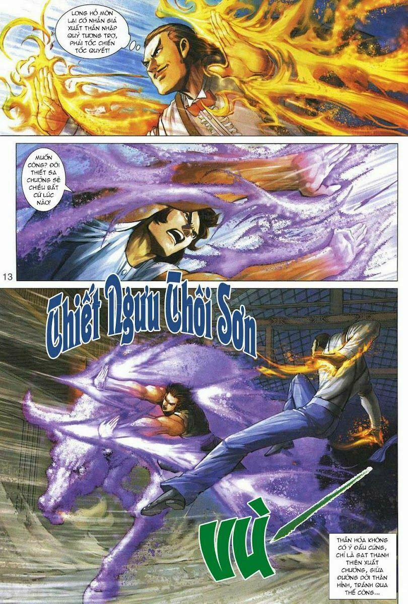 Tân Tác Long Hổ Môn 322 trang 12