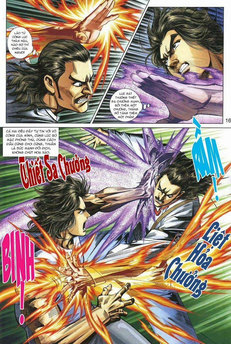 Tân Tác Long Hổ Môn 322 trang 15