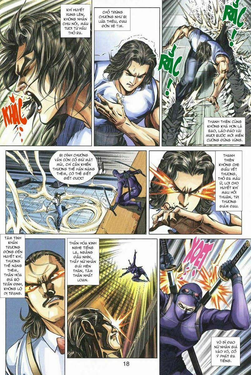 Tân Tác Long Hổ Môn 322 trang 17