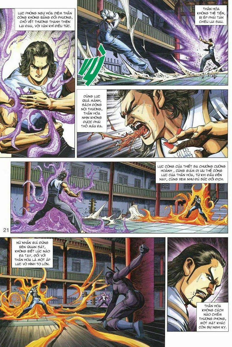 Tân Tác Long Hổ Môn 322 trang 20