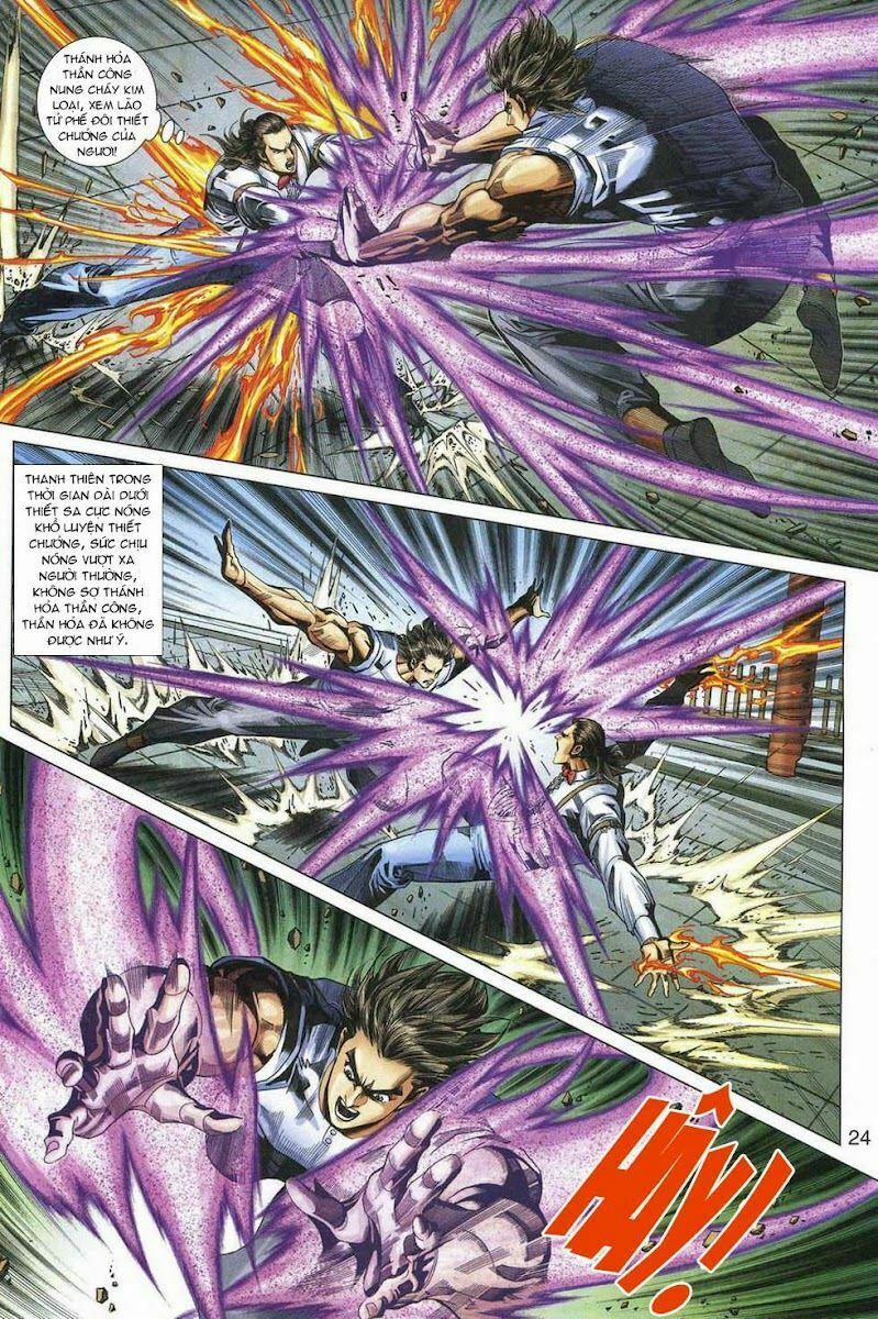 Tân Tác Long Hổ Môn 322 trang 23