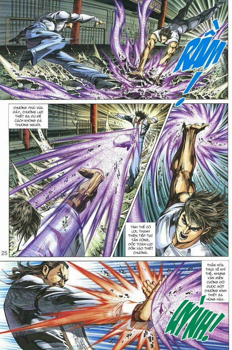 Tân Tác Long Hổ Môn 322 trang 24