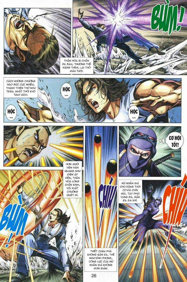 Tân Tác Long Hổ Môn 322 trang 25