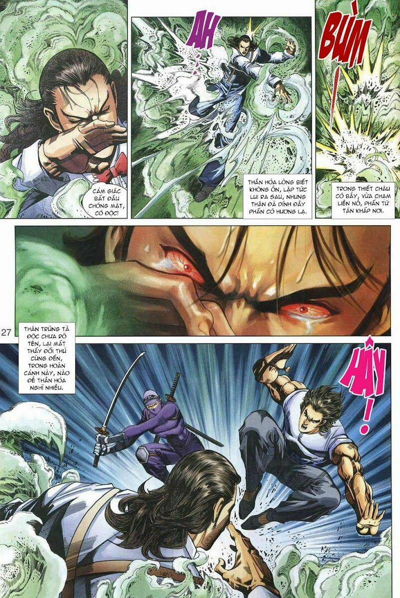 Tân Tác Long Hổ Môn 322 trang 26