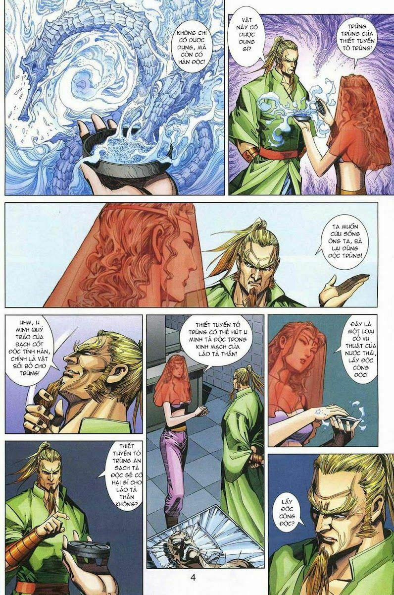 Tân Tác Long Hổ Môn 322 trang 3