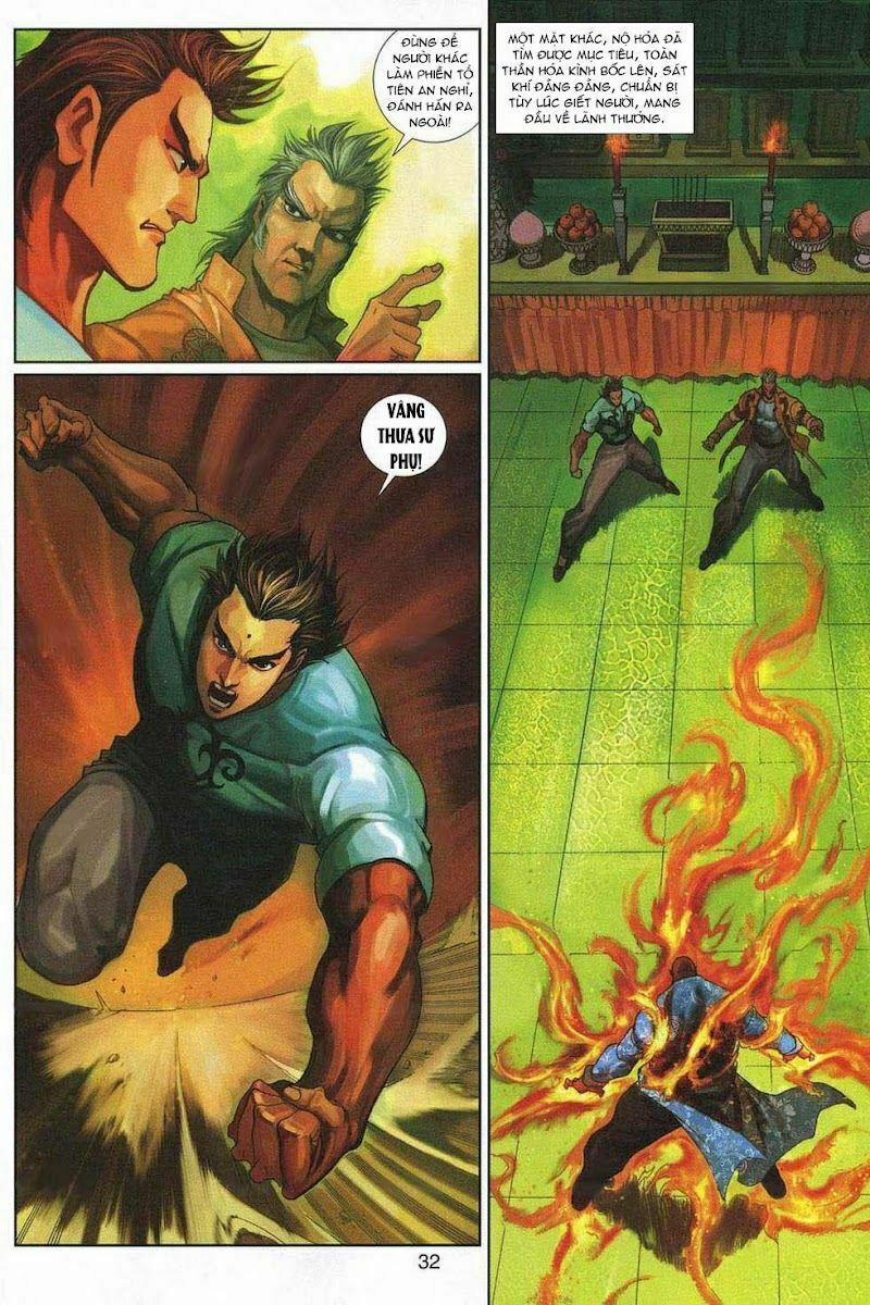 Tân Tác Long Hổ Môn 322 trang 31