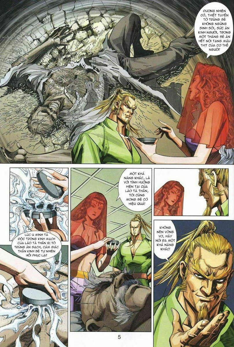 Tân Tác Long Hổ Môn 322 trang 4