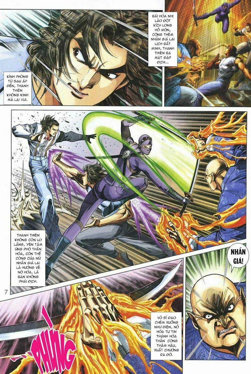 Tân Tác Long Hổ Môn 322 trang 6