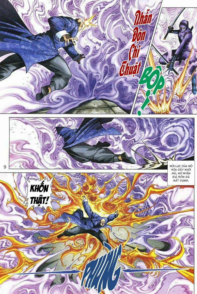 Tân Tác Long Hổ Môn 322 trang 8