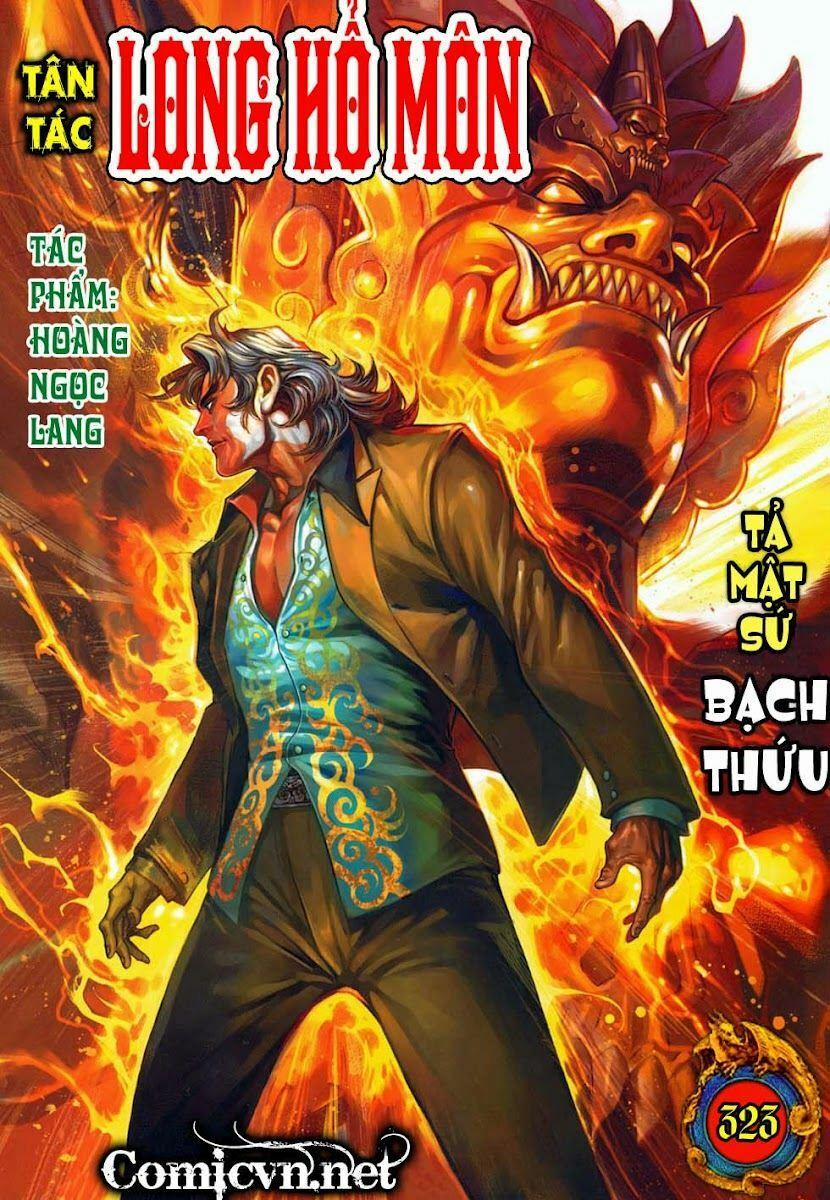 Tân Tác Long Hổ Môn 323 trang 0