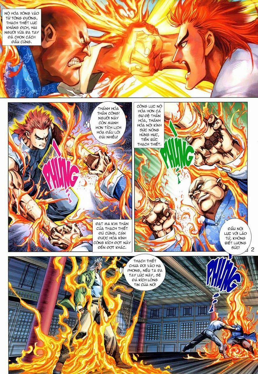 Tân Tác Long Hổ Môn 323 trang 1