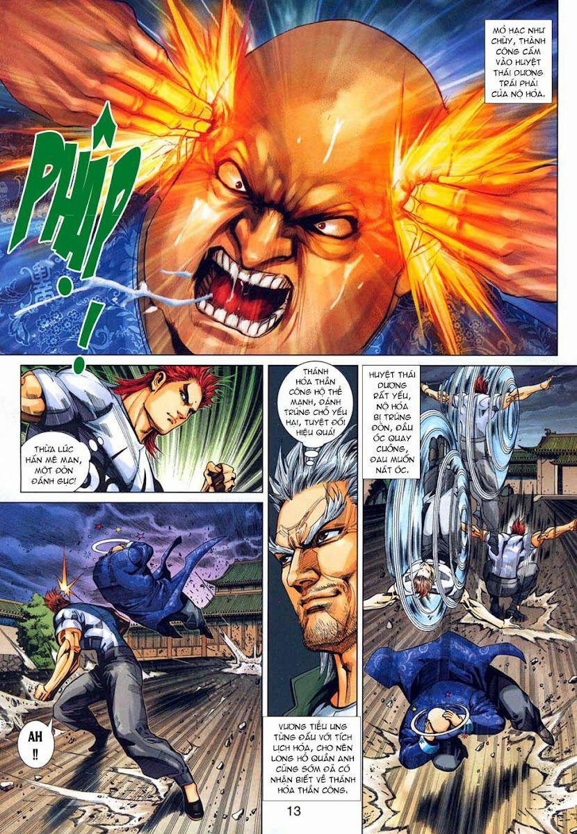 Tân Tác Long Hổ Môn 323 trang 12