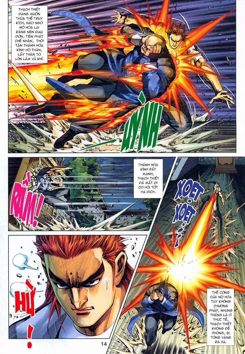 Tân Tác Long Hổ Môn 323 trang 13