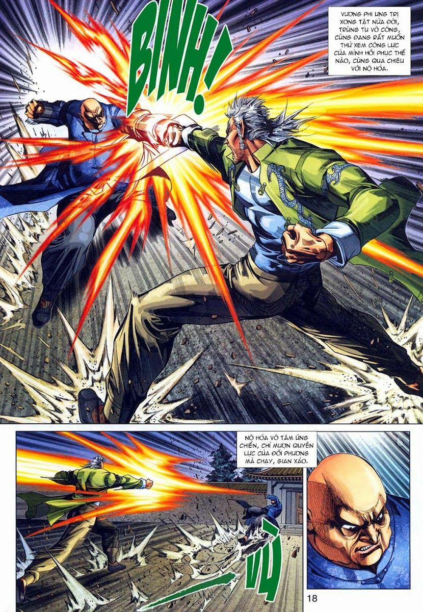 Tân Tác Long Hổ Môn 323 trang 17