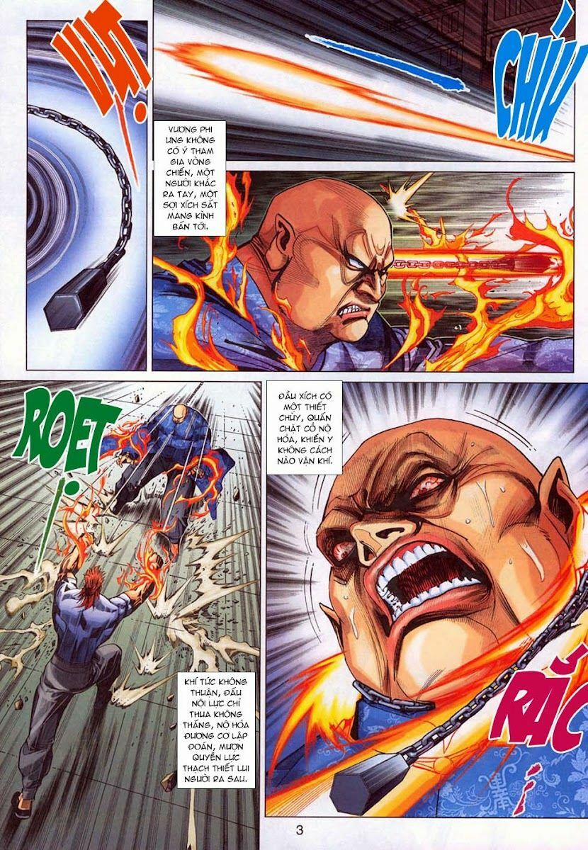 Tân Tác Long Hổ Môn 323 trang 2