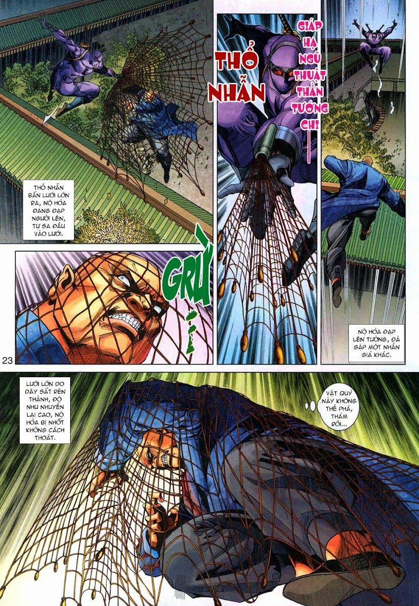 Tân Tác Long Hổ Môn 323 trang 22