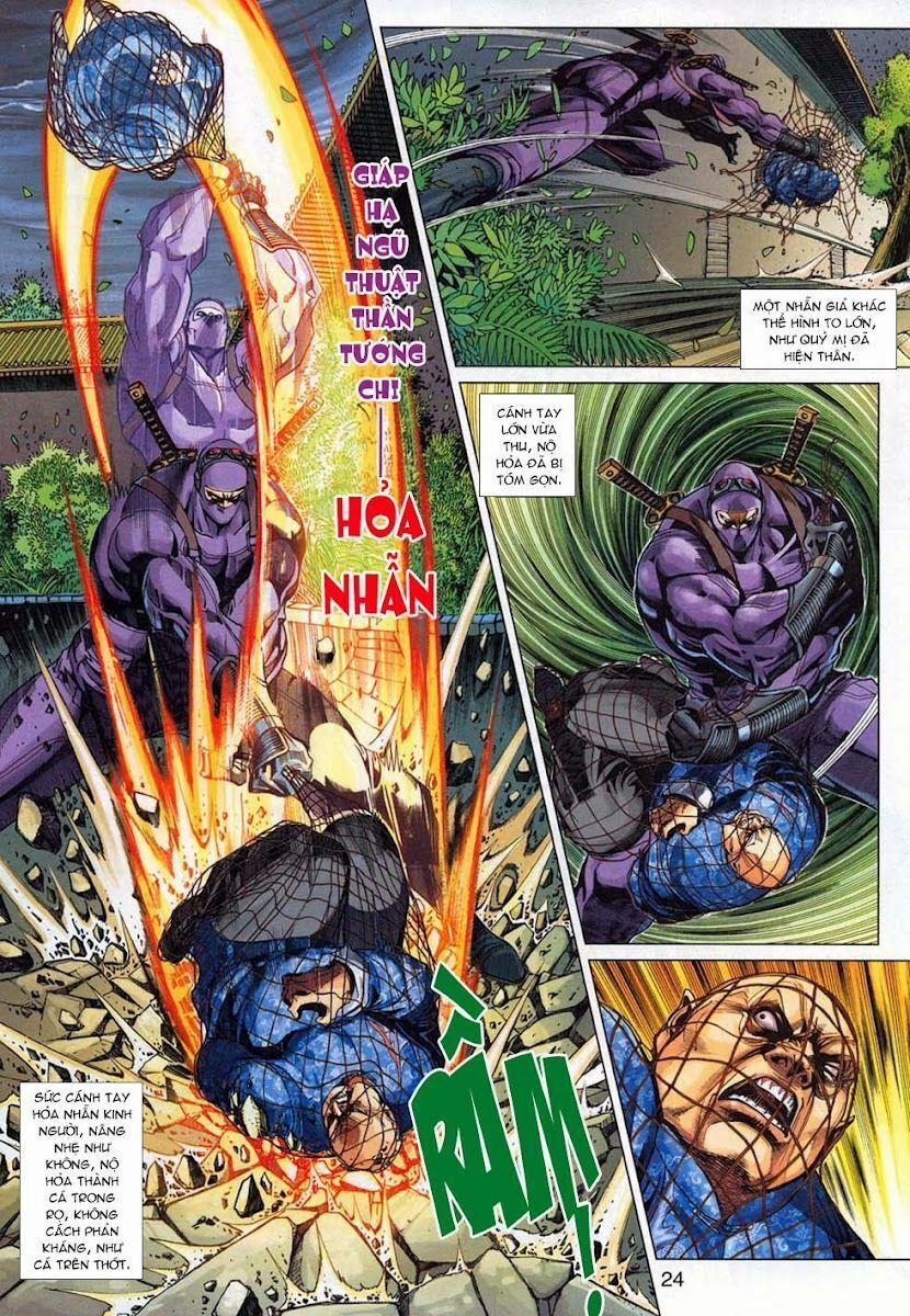 Tân Tác Long Hổ Môn 323 trang 23