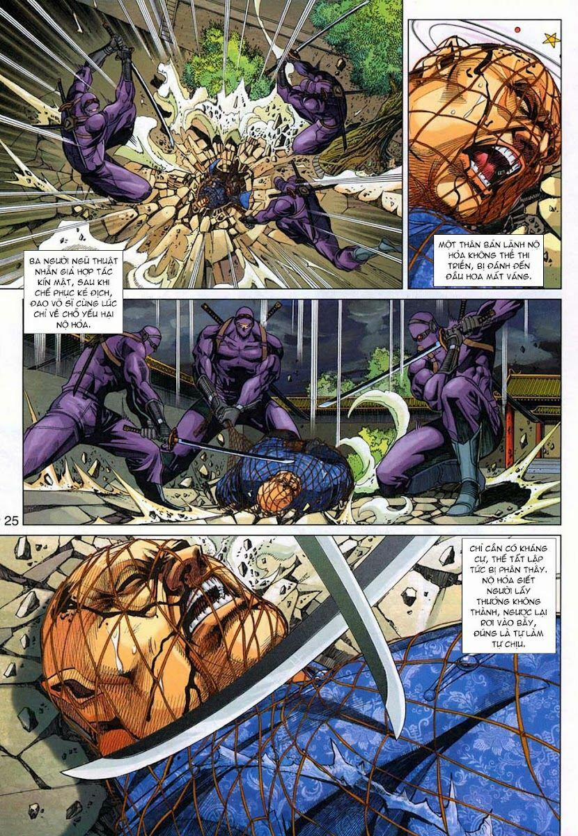 Tân Tác Long Hổ Môn 323 trang 24