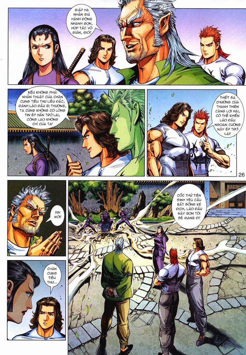 Tân Tác Long Hổ Môn 323 trang 25