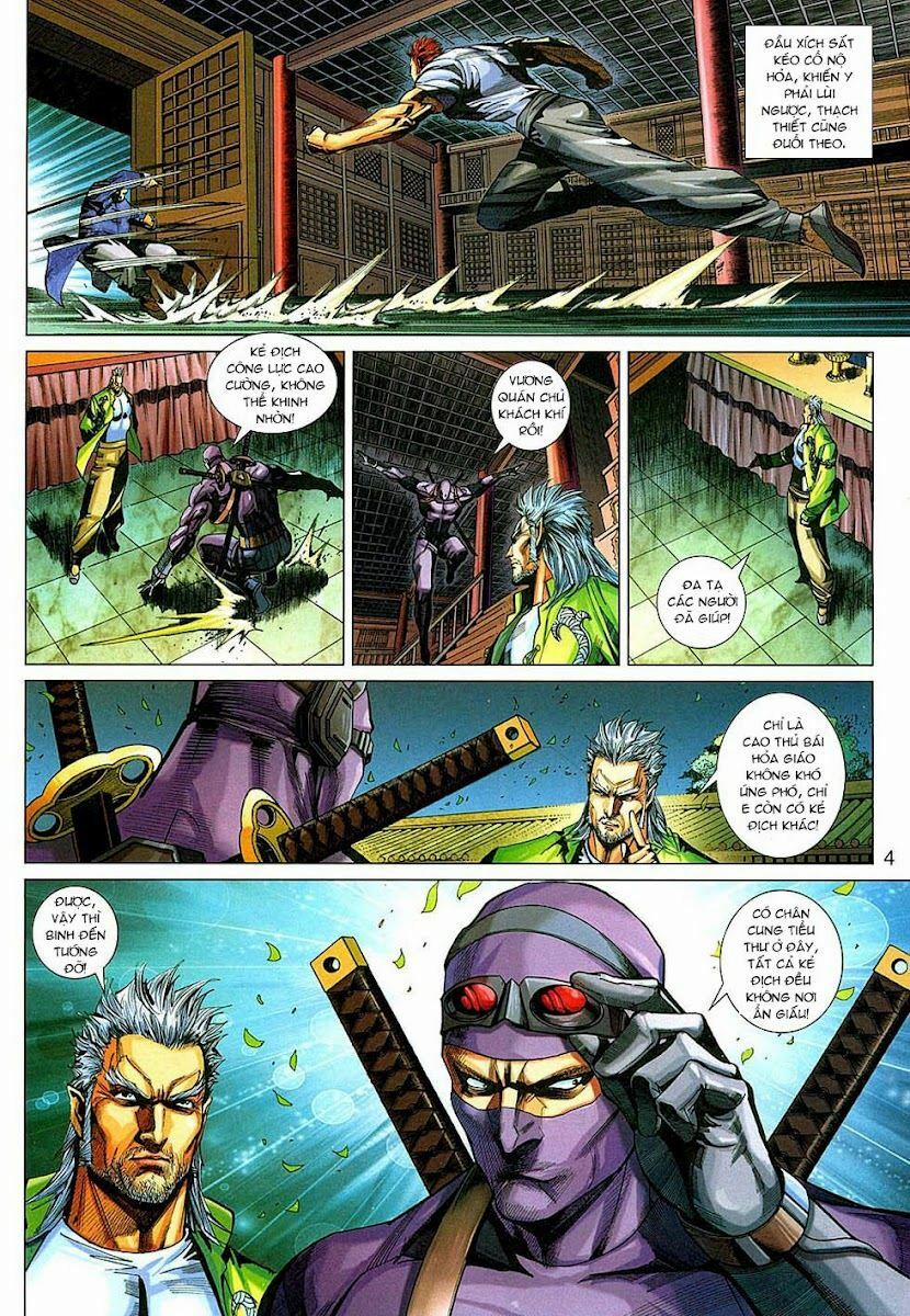 Tân Tác Long Hổ Môn 323 trang 3