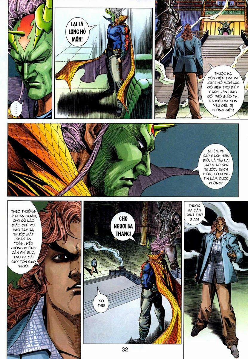 Tân Tác Long Hổ Môn 323 trang 31