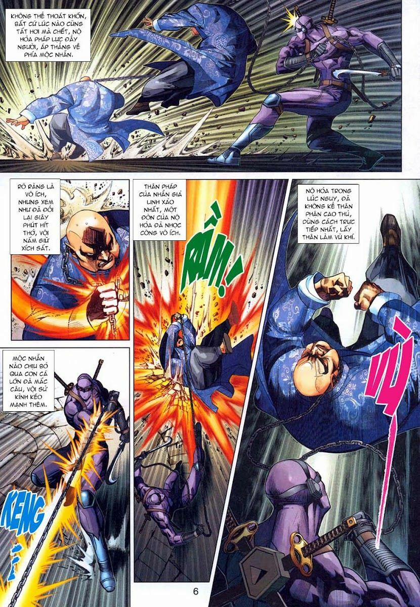 Tân Tác Long Hổ Môn 323 trang 5