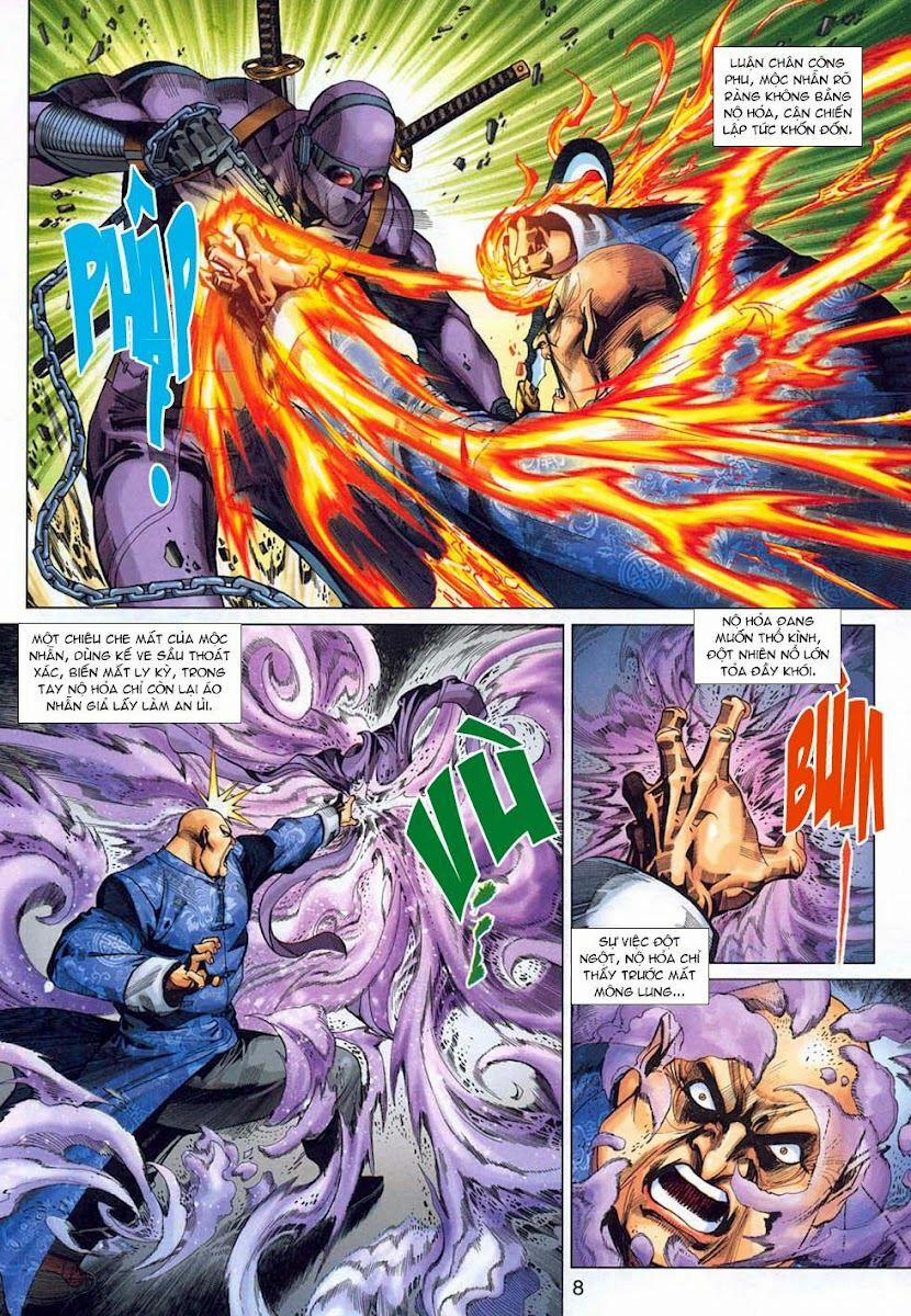 Tân Tác Long Hổ Môn 323 trang 7