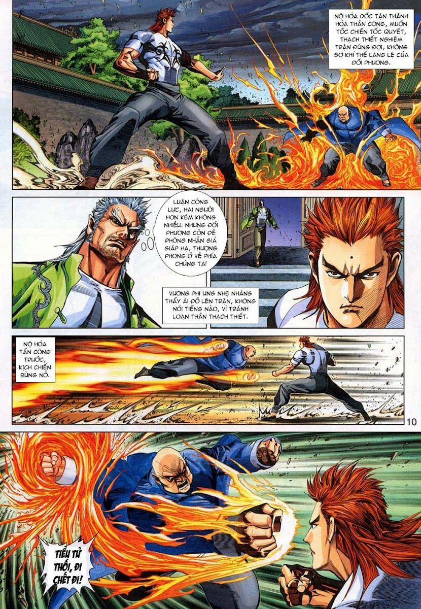 Tân Tác Long Hổ Môn 323 trang 9