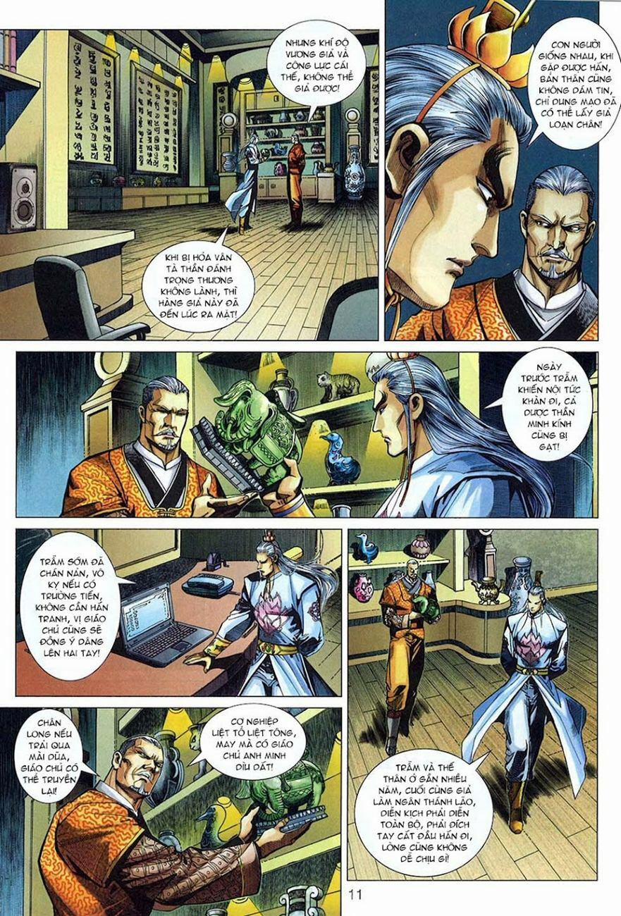 Tân Tác Long Hổ Môn 324 trang 10